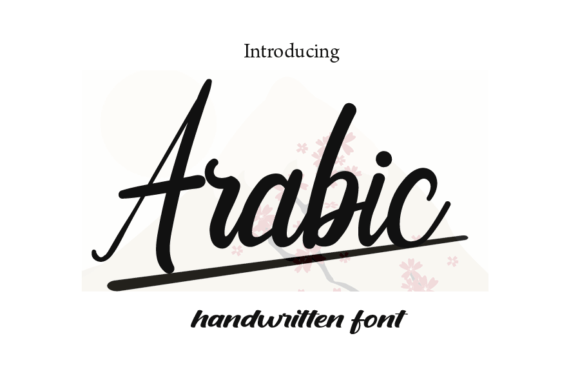 Arabic Font - Featured Image