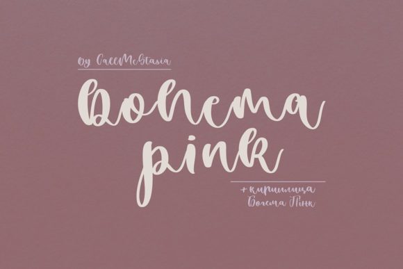 Bohema Pink Font - Featured Image