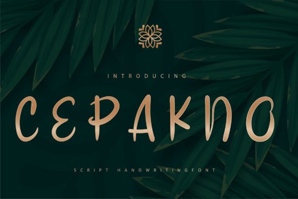 Cepakno Font - Featured Image