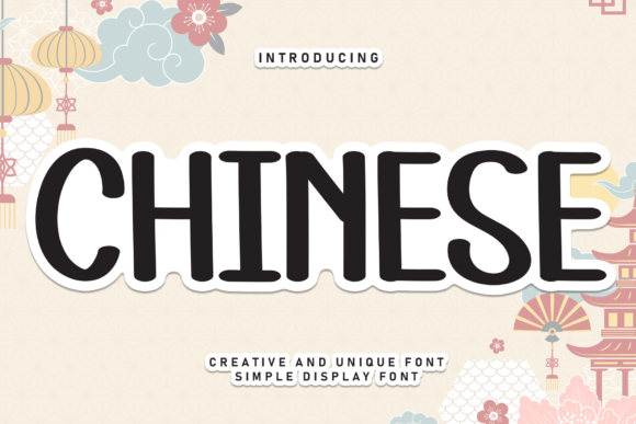 Chinese Font - Featured Image