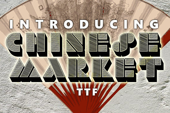 Chinese Market Font - Featured Image