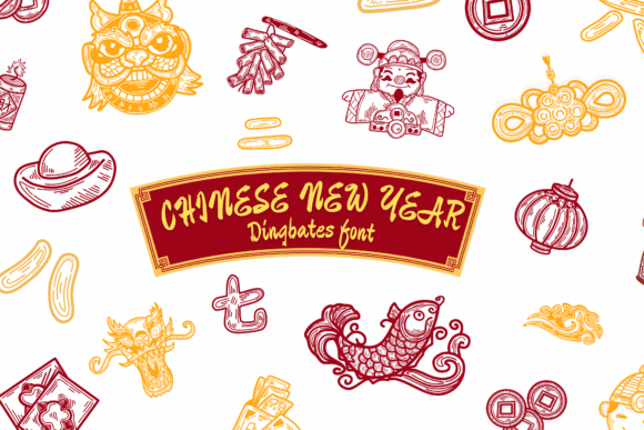 Chinese New Year Font - Featured Image