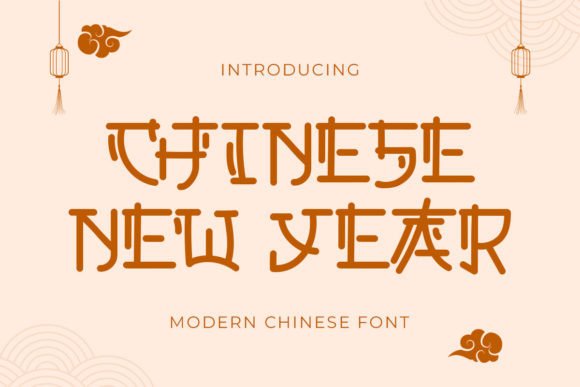 Chinese New Year Font - Featured Image