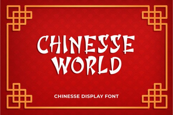 Chinesse World Font - Featured Image