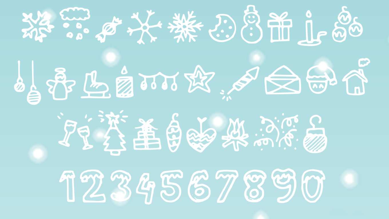 Christmas Icons Font - Featured Image
