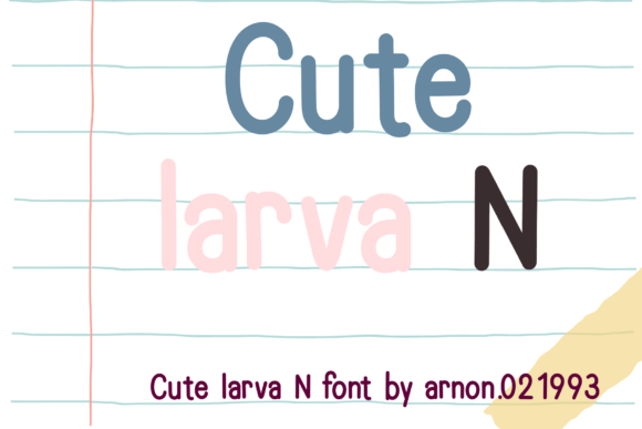 Cute Larva N Font - Featured Image