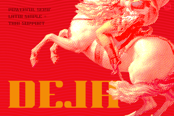 Deja Font - Featured Image