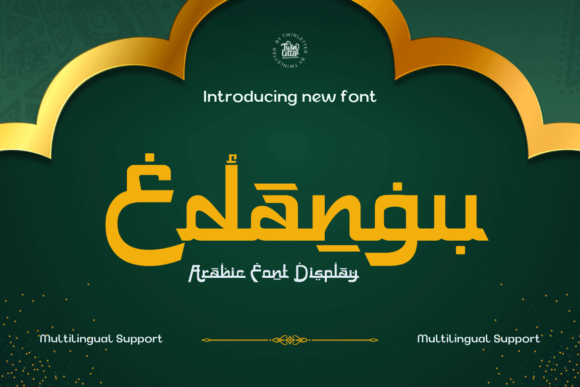 Edangu Font - Featured Image