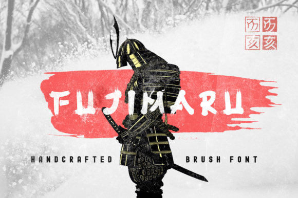 Fujimaru Font - Featured Image