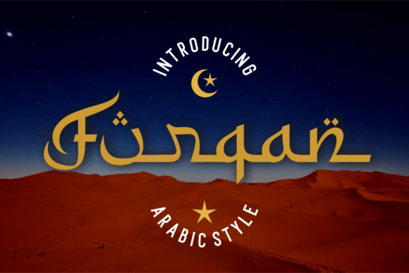 Furqan Font - Featured Image