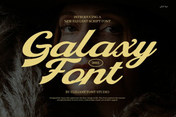 Galaxy Font - Featured Image
