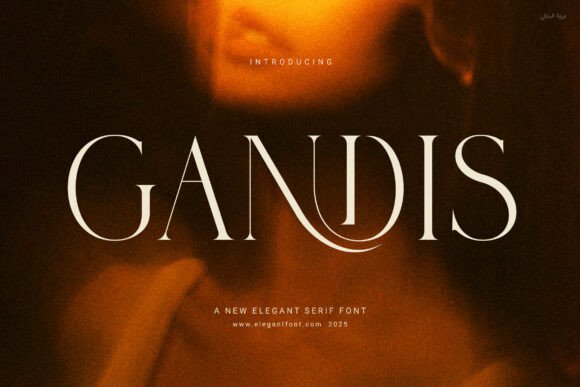 Gandis Font - Featured Image