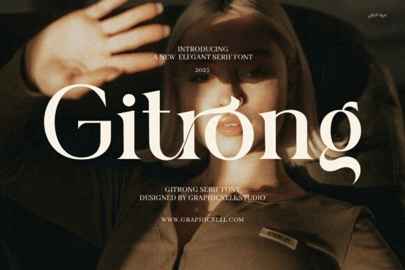Gitrong Font - Featured Image