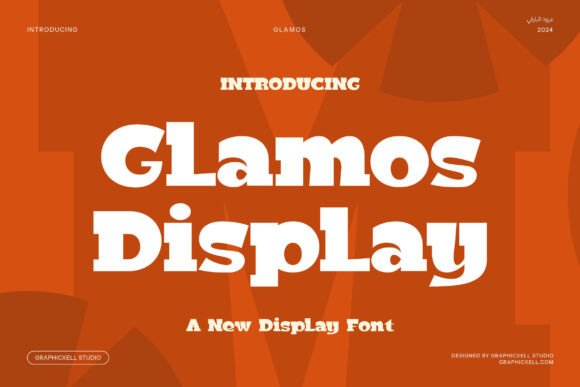 Glamos Font - Featured Image