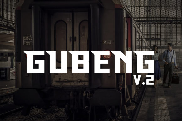 Gubeng V.2 Font - Featured Image