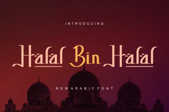 Halalbinhalal Font - Featured Image